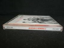 ●送料無料●中古CD● SOUL SOURCE - JACKSON 5 REMIXES 2ジャクソン5　/ ソウル・ソース: ジャクソン 5 リミキシーズ 2_画像5