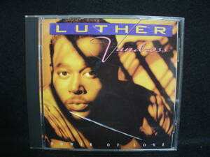 ●送料無料●中古CD● ルーサー・ヴァンドロス / LUTHER VANDROSS / POWER OF LOVE