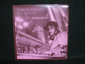 ●送料無料●中古CD-R ● DJ GIANCARLO / TOKYO NIGHTS / THE BEST KEPT SECRET