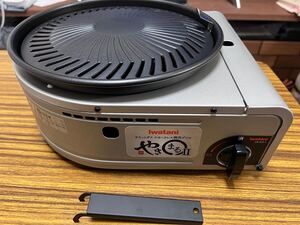 やきまる2 自宅焼肉を煙少なく楽しめます(使用1回)