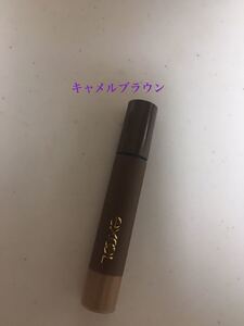 エクセル カラーオン アイブロウ CO02