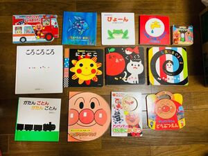 赤ちゃん絵本まとめ売り13冊セット