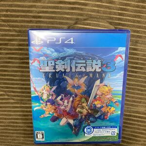 【PS4】 聖剣伝説3 トライアルズオブマナ プレステ4 新品未開封シュリンク付き ソフト 早期購入特典