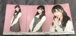 元AKB HKT STU48 指原莉乃 B.L.T BLT 2013.10 PINK 生写真 メロンジュース