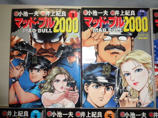 特価 マッドブル34 1巻 27巻 紀良 井上 1巻 7巻 マッド ブル00 青年漫画 Alrc Asia