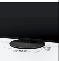2021年製　Panasonic TH-55HX900 55V型4K液晶テレビ_画像2
