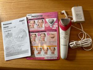 Panasonic イオンエフェクター EH-ST63-P