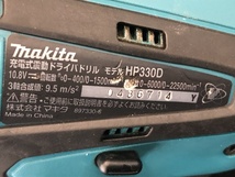 【中古品】makita/マキタ 10.8V 電動工具3点セット TD090DZW HP330DZ DF030DZ (充電器無し・バッテリー1個付)【リプロス】IT4V7PDQT12S_画像7