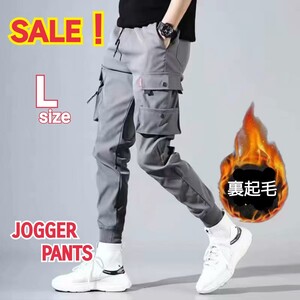 カーゴパンツ ジョガーパンツ メンズ スリム 裏起毛 防寒 フリース グレーL