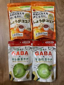 抹茶ラテ しょうがココア 各2袋