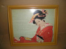 昭和レトロ　刺繍　◆日本美人画　◆幅41　　縦35　【保管　102】_画像2