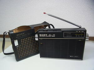 6◆SONY ソニー FM/SW/MW ポータブル ラジオ IC-11 ICF-110B カバー付 1970（昭和45年）発売 受信OK 