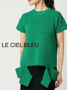 LE CIEL BLEU half sleeve knitted tops short sleeves deformation knitted regular price 15,400 2021513