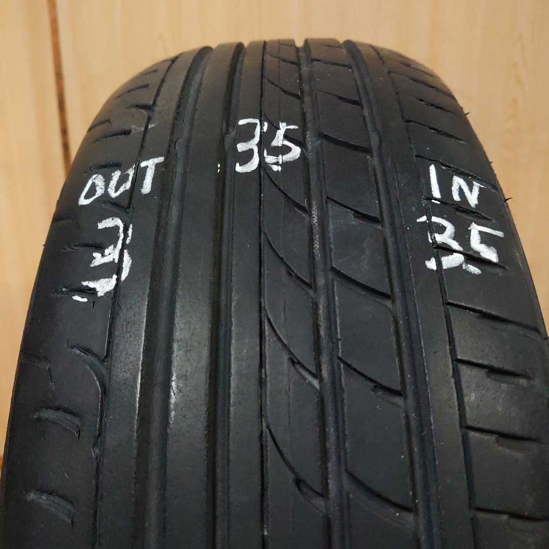 ヤフオク! -ダンロップタイヤ rv503の中古品・新品・未使用品一覧 ヤフオク! -ダンロップタイヤ rv503の中古品・新品・未使用品一覧