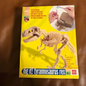 dig it! tyrannosaurus rex