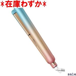 在庫わずか AKIRA マルチカラー LEDスクリーン付き ヘアケア 海外対応 ストレート&カール ヘアアイロン アキラ 359