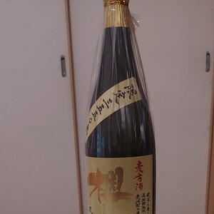 限定三五五〇本.櫻井.麦古酒限定品