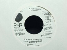 Don High And Mighty - Black Cojack 白ラベルプロモ WLP Mono / Stereo_画像1