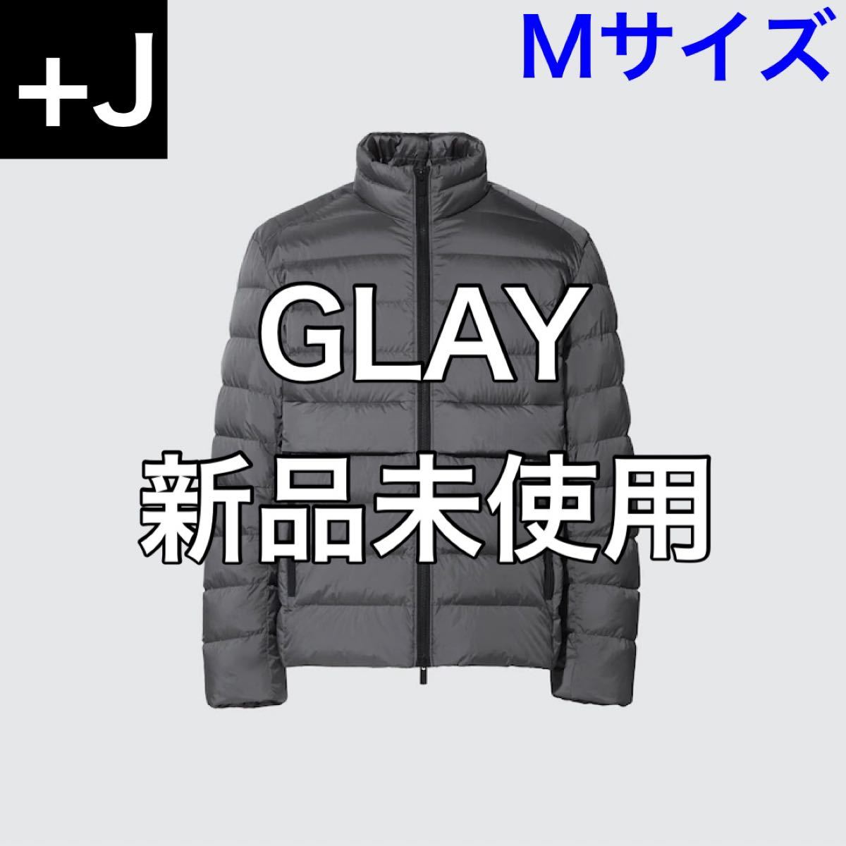 ブルゾン JILSANDER ジルサンダー ボンバーダウンジャケット スチール ...