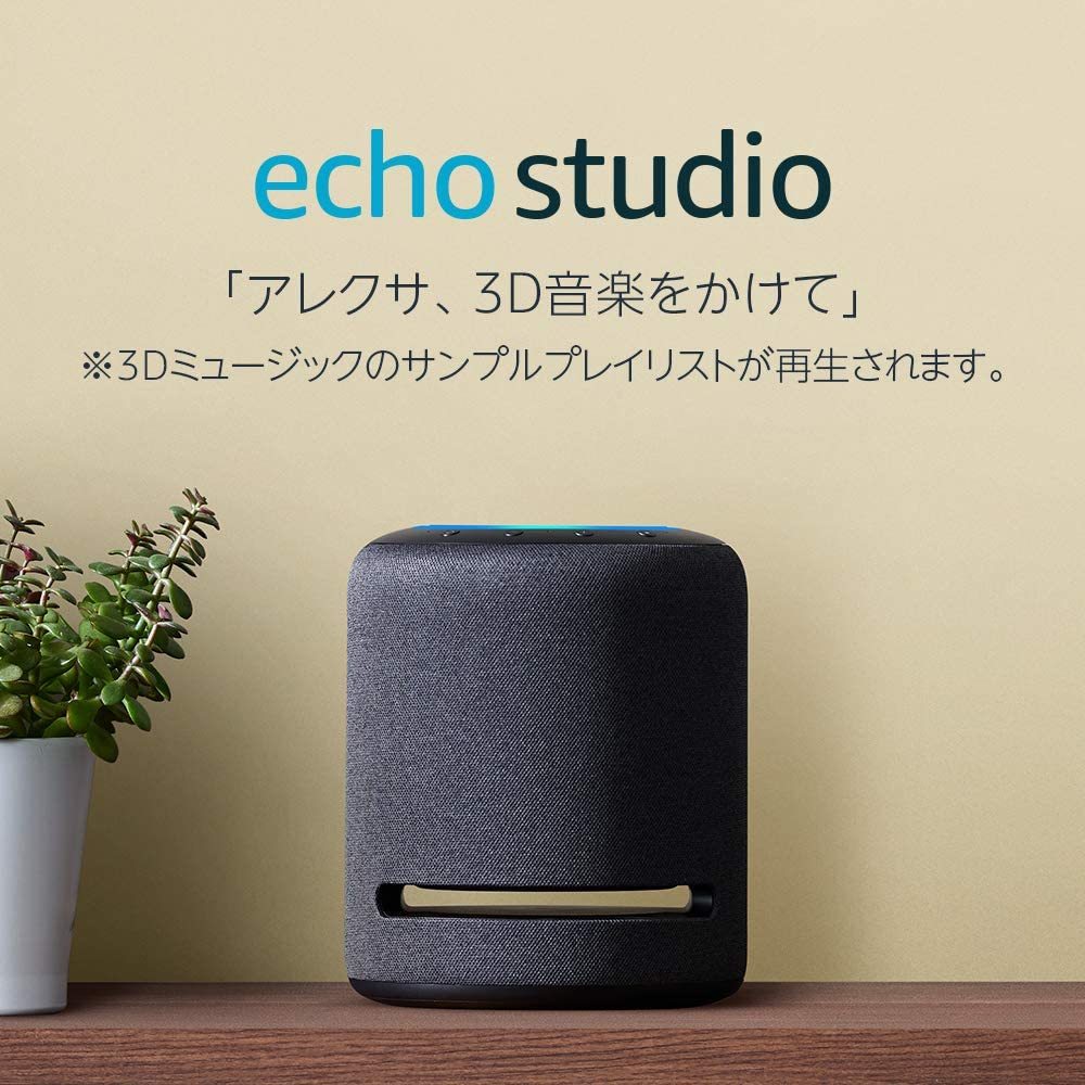 PayPayフリマ｜Amazon Echo Studio 2台セット
