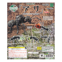 地球生命紀行 アリ 素晴らしきミクロの世界 クロオオアリA(働きアリ)＆てんとうむしの羽 エポック社 ガチャポン フィギュア_画像2
