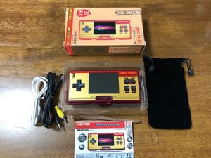 ハンディゲーム機