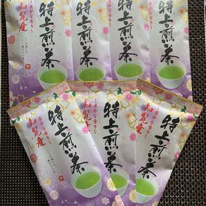 【九州銘茶】鹿児島県 知覧茶 お茶 お茶っ葉 お正月 お茶菓子に!緑茶 煎茶 お茶詰め合わせ お歳暮 まとめ売り 特上煎茶 7袋