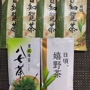 【九州銘茶】福岡県 八女茶!佐賀県 嬉野茶 緑茶 ご当地グルメ!お茶菓子に 手土産 知覧茶 詰め合わせ お茶 煎茶 玉緑茶 ギフト