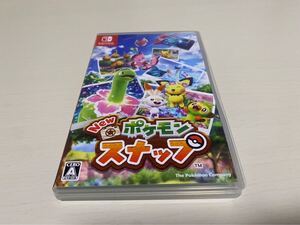 ポケモン スナップ ニンテンドースイッチ ソフト