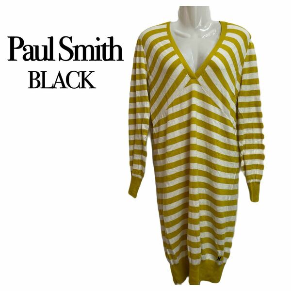 【美品】Paul Smith BLACK ポールスミス ワンピースカットソー ボーダー