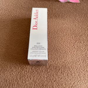 Dior アディクトリップスティック ベージュ クリスチャンディオール