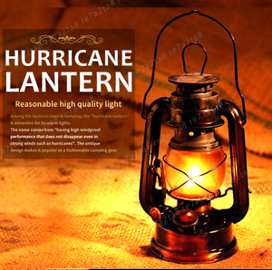 ハリケーンランタン ランプ ライト オイル 照明 アンティーク 灯油 パラフィンオイル ケロシン インテリア 防災用 非常用 非常灯 キャンプ