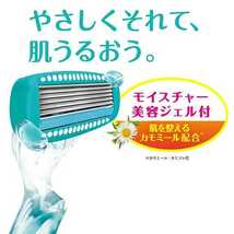 正規品 Schick シックハイドロシルク ホルダー 敏感肌用 本体（刃付き）＋替刃1コ付き☆敏感肌、替刃式、肌に優しい、角質ケア_画像7