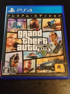 【PS4】 グランド・セフト・オートV プレミアム・エディション