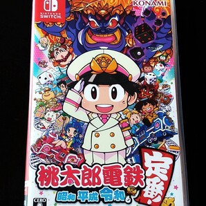 【Switch】 桃太郎電鉄 ~昭和 平成 令和も定番!~