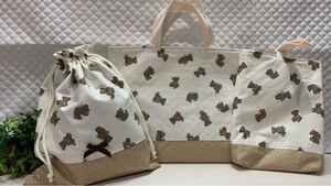 【入園入学準備)1 ハンドメイド レッスンバッグ 上履き入れ お着替え袋 巾着 体操着入れ
