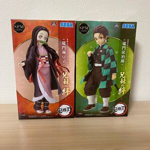 鬼滅の刃 スーパープレミアムフィギュア 兄妹の絆 2個セット