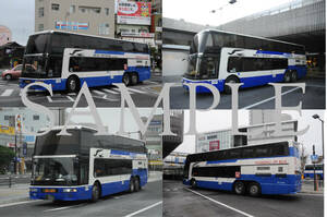D【バス写真】L版4枚　中国ＪＲバス　エアロキング　京浜吉備ドリーム号