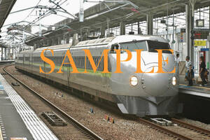 Ｄ【鉄道写真】Ｌ版１枚　０系新幹線　JR西日本色　山陽新幹線