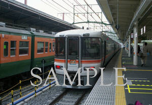 F【鉄道写真】Ｌ版１枚　373系　急行東海　東京駅