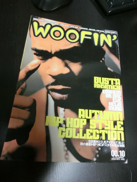 ヤフオク! -「woofin」(本、雑誌) の落札相場・落札価格