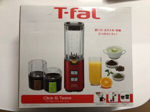 T-fal クリック&テイスト ルビーレッド