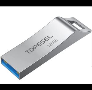 USBメモリ128GB USB3.0フラッシュドライブ 小型 防水 防塵 耐衝撃