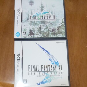 【DS】 ファイナルファンタジーIII、ⅩⅡ DSソフト