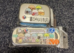 新品 すみっこぐらしアルミ弁当箱・スライド式トリオセット
