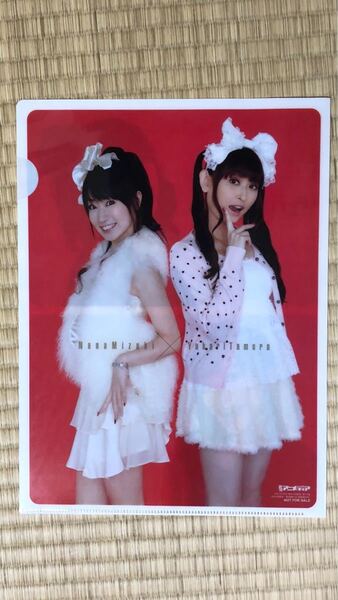 声優 水樹奈々 田村ゆかり クリアファイル