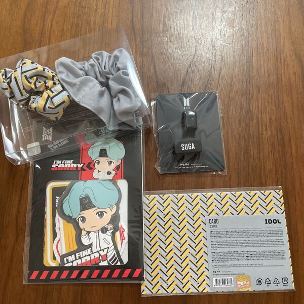 BTS Fortune Box シュガ グッズ