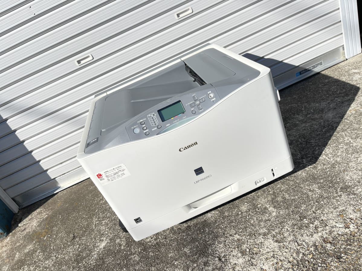 ギフト】 CRG-335 選べる3色セット 送料無料☆ 即納 LBP843Ci LBP842C/ LBP841C(S)/ LBP9660Ci/ LBP9520C/ Canon対応 リサイクルトナーカートリッジ - キヤノン ギフト】 CRG-335 選べる3色セット 送料無料☆ 即納 LBP843Ci LBP842C/ LBP841C(S)/ LBP9660Ci/ LBP9520C/ Canon対応 リサイクルトナーカートリッジ - キヤノン