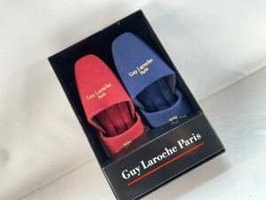 ★未使用品 Guy Laroche PARIS スリッパ ペア 赤/青 ギラロッシュ 管理E188