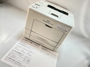 * immediately possible to use small size NEC 5300 A4 both sides printing extension tray attaching USB/LAN business use secondhand goods monochrome laser printer -. control 25